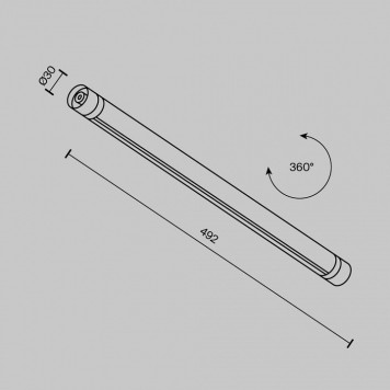 Трек подвесной Maytoni CA012-TRX-500-B-2