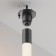 Токопровод концевой Maytoni CA022BO-P-B