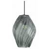 Подвесной светильник Freya Shiny FR5547PL-01DBL