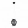 Подвесной светильник Freya Shiny FR5547PL-01SM