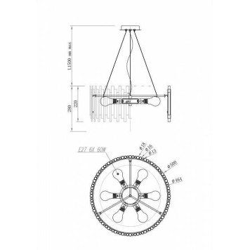 Подвесной светильник Maytoni Coliseo MOD136PL-06BS-4