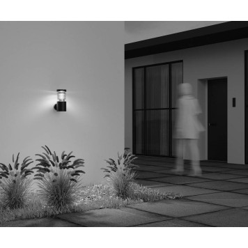 Светильник на штанге Maytoni Spir O439WL-L12GF3K-4