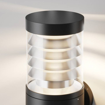 Светильник на штанге Maytoni Spir O439WL-L12GF3K-6