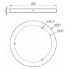 Основание Maytoni Universal base SPR-BASE-R-03-W