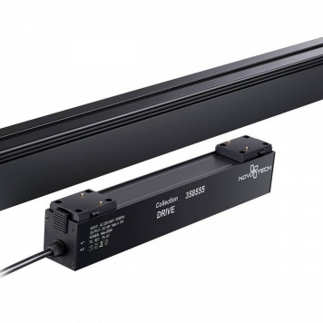 Блок питания Novotech Kit 358555-3