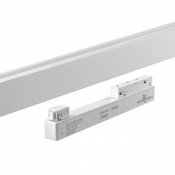 Блок питания Novotech Flum 358558-2