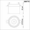Встраиваемый светильник Novotech Groda 358775