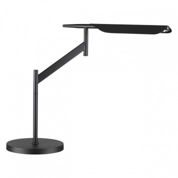 Настольная лампа офисная Novotech Ledo 359541-2