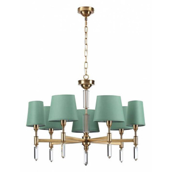 Подвесная люстра Odeon Light London 4887/7-2
