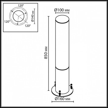 Наземный высокий светильник Odeon Light NATURE 7180/22GL-3