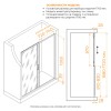 Душевая раздвижная дверь-купе в нишу PA-114Gb профиль золото браш 1700