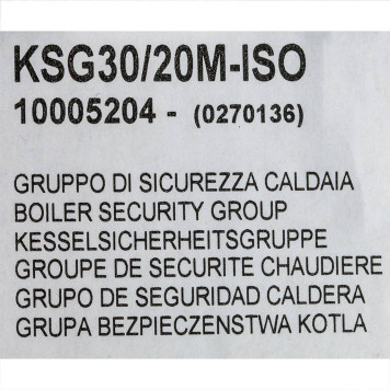Группа безопасности в теплоизоляции Watts KSG 30/20M-ISO 3 бар (до 100 кВт)-9