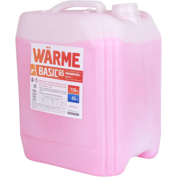 Теплоноситель Warme Basic-65 20 кг (basic.65.20)