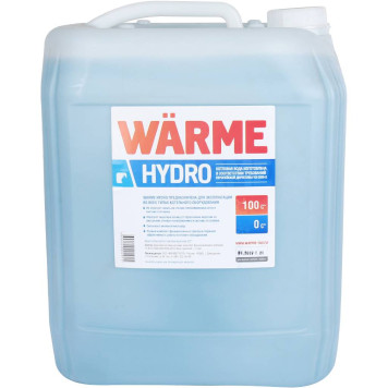 Теплоноситель Warme АВТ-ГИДРО 20 кг (hydro.20)-1