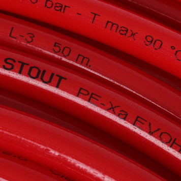 Труба STOUT SPx из полиэтилена 16 мм, бухта 200 м.-2