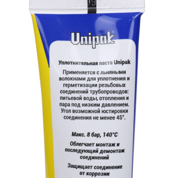 UNIPAK Паста для зубов (75 г)-4