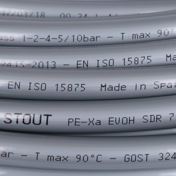 STOUT PEX-a Труба 16х2,2 SPX-0001-241622 из Сшитого Полиэтилена-2