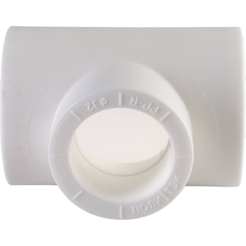 Тройник Политэк 40х32х40 для сварки полипропиленовых труб (белый)-3