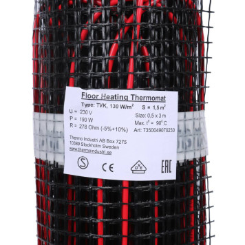 Термомат THERMO ТVK-130 1,5 м.кв (комплект без регулятора) (TVK-130-1.5)-8