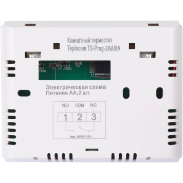 Термостат комнатный Teplocom TS-Prog-2AA/8A, проводной, прогр., реле 250В, 8А 912 (912)-2