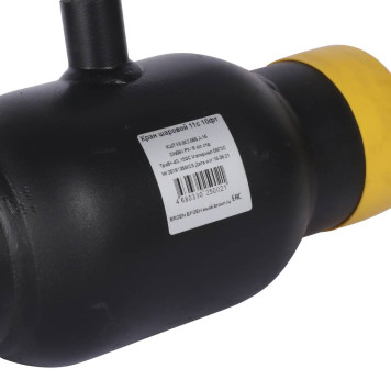 Шаровой кран BROEN КШТ 11с10фт стальной с/с DN 065 PN 16 60002065А-4