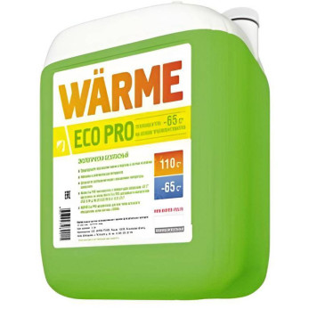 Канистра Warme Eco Pro 65 10 кг (ecopro.65.10)