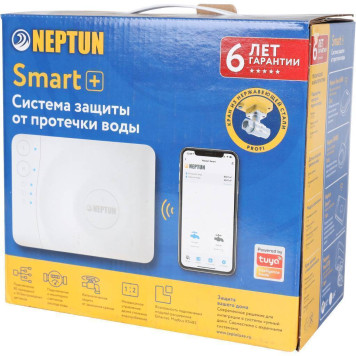 Система Neptun Profi Smart+ 1/2 Tuya 100035900800 (2264867) (100035900800)-13