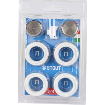 Универсальный монтажный комплект STOUT для подключения радиатора 3/4 RAL 9016 SKU-0111-000134 (SKU-0111-000134)