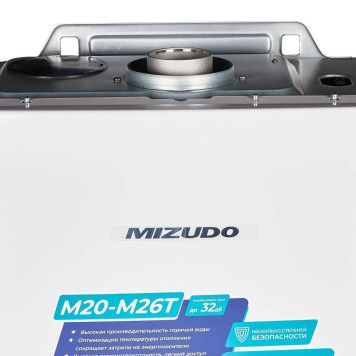 Mizudo MTT CB.002.0203.001 (БП-00001825) (MZGB2402OT) MIZUDO MAESTRO LUX M24T (24 кВт, 2 Т/О) OPT (CB.002.0203.001)-4