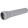 Труба канализационная бесшумная STOUT 58 х 250 мм SKB-0001-005825 (SKB-0001-005825)