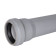 Труба канализационная бесшумная STOUT 58 х 500 мм SKB-0001-005850 (SKB-0001-005850)