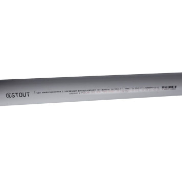 Труба канализационная бесшумная STOUT 58 х 1000 мм SKB-0001-058100 (SKB-0001-058100)-1
