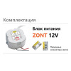 Блок питания в подрозетник ZONT ML00006216 12V/220 (ML00006216)