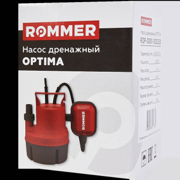 Насос дренажный ROMMER OPTIMA, кабель 10м, 250 Вт, универсальный RDP-0001-000250 (RDP-0001-000250)-3