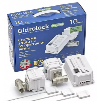 *31201021 Комплект Gidrolock Premium BUGATTI 1/2 (31201021)