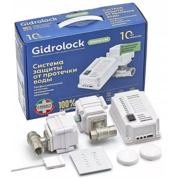 *31101021 Комплект Gidrolock Premium Radio BUGATTI 1/2 (31101021)