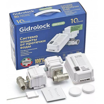 *31101022 Комплект Gidrolock Premium Radio BUGATTI 3/4 (31101022)