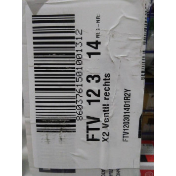 Уцененный товар (нарушена упаковка, вмятина на решетке): Стальной панельный радиатор Kermi Profil-V FTV 12/300/1400 нижнее подключение белый RAL 9016 FTV120301401R2Y (FTV120301401R2Y)-2