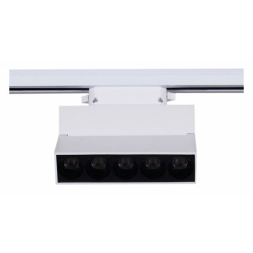 Накладной светильник Reluce Technical 06187-9.3-001QY LED10W WT
