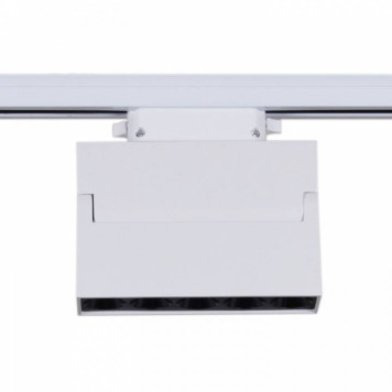 Накладной светильник Reluce Technical 06187-9.3-001QY LED10W WT-1