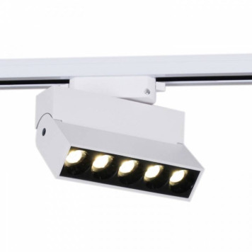 Накладной светильник Reluce Technical 06187-9.3-001QY LED10W WT-3