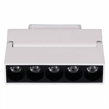 Накладной светильник Reluce Technical 06187-9.3-001QY LED10W WT-4