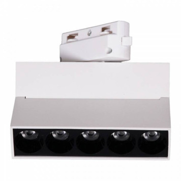 Накладной светильник Reluce Technical 06187-9.3-001QY LED10W WT-5
