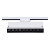 Накладной светильник Reluce Technical  06187-9.3-001QY LED20W WT