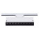 Накладной светильник Reluce Technical 06187-9.3-001QY LED20W WT