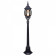 Наземный высокий светильник 08012-0.7-001SL 0.8M BK