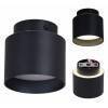 Накладной светильник Reluce Technical 53006 53006-9.5-001IL GX53+LED3W BK