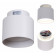 Накладной светильник Reluce Technical 53006 53006-9.5-001IL GX53+LED3W WT
