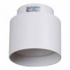 Накладной светильник Reluce Technical 53006 53006-9.5-001IL GX53+LED3W WT