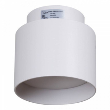 Накладной светильник Reluce Technical 53006 53006-9.5-001IL GX53+LED3W WT-2